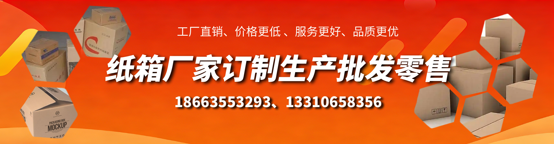 分宜不锈钢桥架厂家